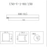 Шторка на ванну BELBAGNO UNO-V-1-80/150-P-Cr